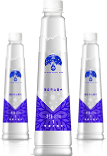 天山雪水